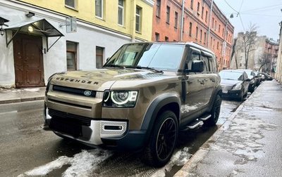Land Rover Defender II, 2021 год, 6 250 000 рублей, 1 фотография