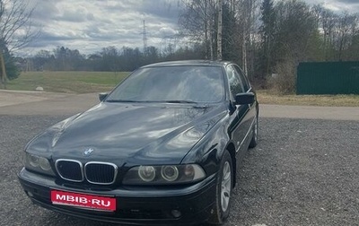 BMW 5 серия, 2001 год, 580 000 рублей, 1 фотография