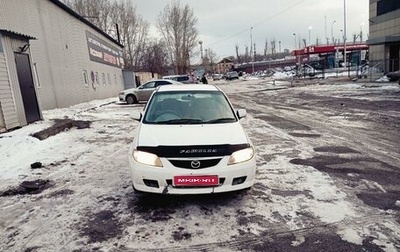 Mazda Familia, 2002 год, 380 000 рублей, 1 фотография