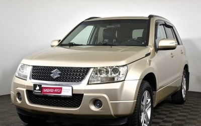Suzuki Grand Vitara, 2008 год, 1 060 000 рублей, 1 фотография