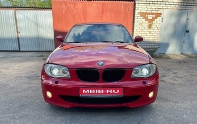 BMW 1 серия, 2006 год, 730 000 рублей, 1 фотография