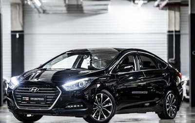 Hyundai i40 I рестайлинг, 2015 год, 1 677 000 рублей, 1 фотография