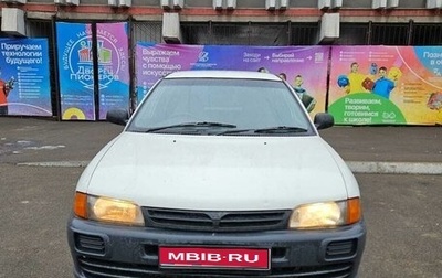 Mitsubishi Libero I рестайлинг, 1999 год, 260 000 рублей, 1 фотография