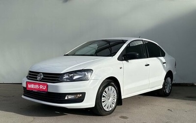 Volkswagen Polo VI (EU Market), 2019 год, 1 220 000 рублей, 1 фотография