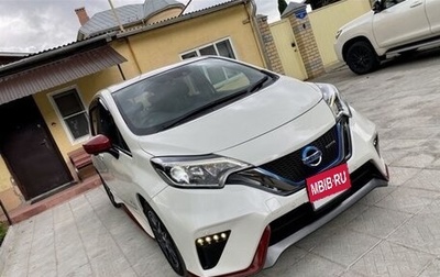 Nissan Note II рестайлинг, 2018 год, 1 750 000 рублей, 1 фотография