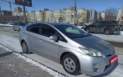Toyota Prius, 2010 год, 850 000 рублей, 1 фотография