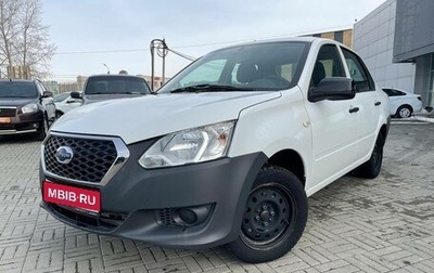Datsun on-DO I рестайлинг, 2018 год, 655 000 рублей, 1 фотография