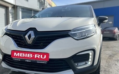Renault Kaptur I рестайлинг, 2019 год, 1 фотография