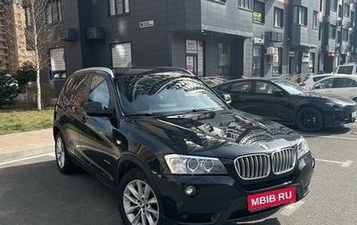 BMW X3, 2011 год, 1 900 000 рублей, 1 фотография