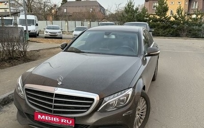 Mercedes-Benz C-Класс, 2014 год, 2 000 000 рублей, 1 фотография