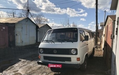 Volkswagen Transporter T3, 1987 год, 330 000 рублей, 1 фотография