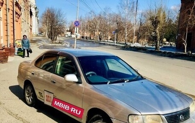 Nissan Sunny B15, 2002 год, 399 000 рублей, 1 фотография