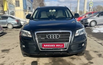 Audi Q5, 2011 год, 1 750 000 рублей, 1 фотография