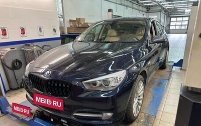 BMW 5 серия, 2012 год, 1 997 000 рублей, 1 фотография