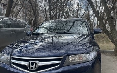 Honda Accord VII рестайлинг, 2007 год, 977 777 рублей, 1 фотография