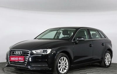 Audi A3, 2013 год, 1 549 000 рублей, 1 фотография