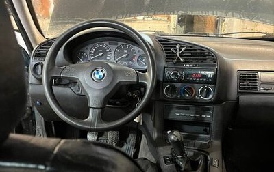 BMW 3 серия, 1993 год, 177 000 рублей, 1 фотография