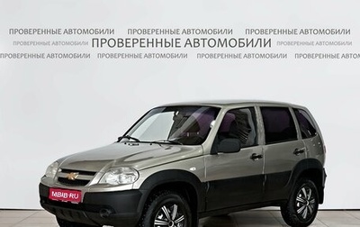 Chevrolet Niva I рестайлинг, 2011 год, 599 000 рублей, 1 фотография