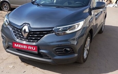 Renault Kadjar I рестайлинг, 2019 год, 1 799 000 рублей, 1 фотография