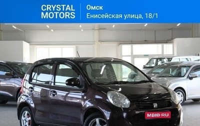 Toyota Passo III, 2010 год, 659 000 рублей, 1 фотография