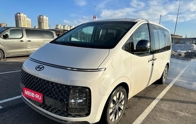 Hyundai Staria, 2023 год, 5 799 000 рублей, 1 фотография