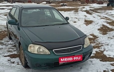 Honda Civic Ferio III, 2000 год, 430 000 рублей, 1 фотография