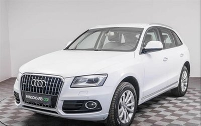 Audi Q5, 2016 год, 2 099 000 рублей, 1 фотография