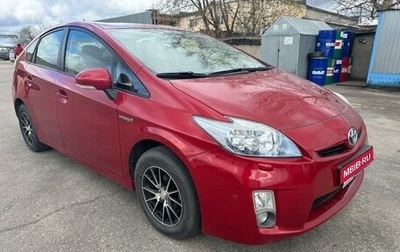 Toyota Prius, 2011 год, 1 700 000 рублей, 1 фотография