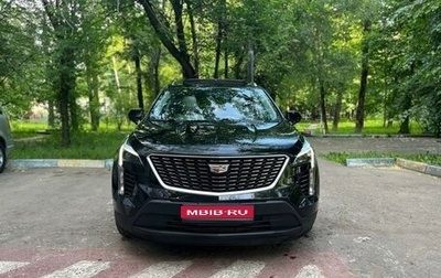 Cadillac XT4 I, 2018 год, 2 500 000 рублей, 1 фотография