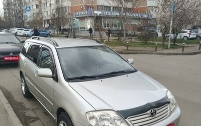 Toyota Corolla, 2006 год, 710 000 рублей, 1 фотография
