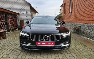 Volvo S90 II рестайлинг, 2018 год, 3 500 000 рублей, 1 фотография