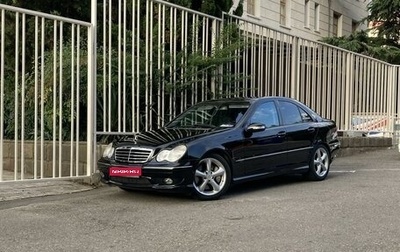 Mercedes-Benz C-Класс, 2005 год, 1 150 000 рублей, 1 фотография