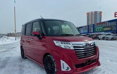 Toyota Roomy I, 2017 год, 1 315 000 рублей, 1 фотография