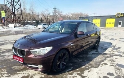 BMW 5 серия, 2010 год, 1 510 000 рублей, 1 фотография