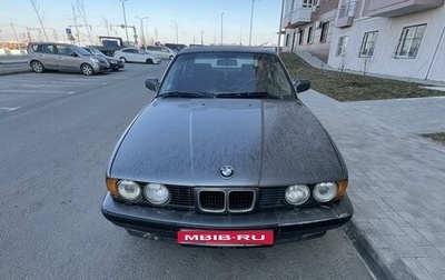 BMW 5 серия, 1988 год, 1 фотография