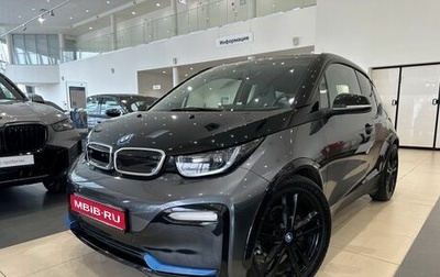 BMW i3 I01 рестайлинг, 2018 год, 2 700 000 рублей, 1 фотография