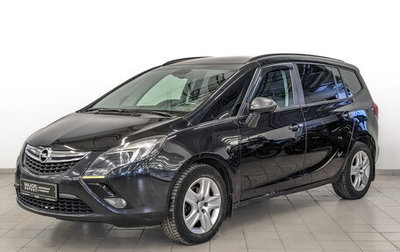 Opel Zafira C рестайлинг, 2014 год, 1 420 000 рублей, 1 фотография