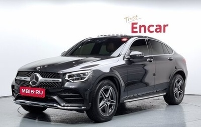 Mercedes-Benz GLC Coupe, 2021 год, 5 800 000 рублей, 1 фотография