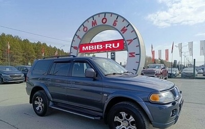 Mitsubishi Pajero Sport II рестайлинг, 2007 год, 1 289 000 рублей, 1 фотография