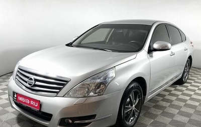 Nissan Teana, 2010 год, 1 249 000 рублей, 1 фотография