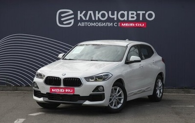 BMW X2, 2018 год, 2 690 000 рублей, 1 фотография