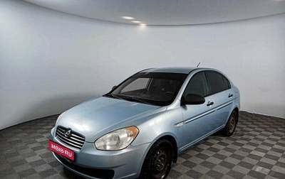 Hyundai Verna II, 2008 год, 434 200 рублей, 1 фотография
