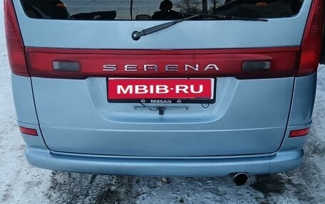 Nissan Serena II, 2000 год, 400 000 рублей, 1 фотография