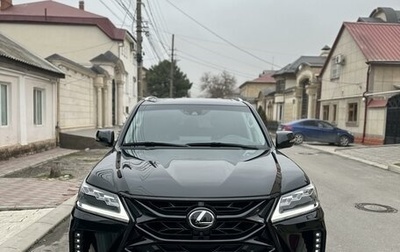 Lexus LX III, 2019 год, 12 500 000 рублей, 1 фотография