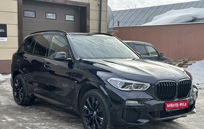 BMW X5, 2019 год, 6 850 000 рублей, 1 фотография
