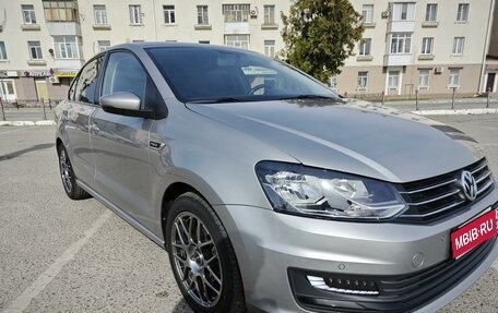 Volkswagen Polo VI (EU Market), 2019 год, 1 580 000 рублей, 1 фотография