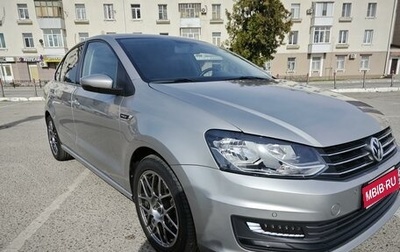 Volkswagen Polo VI (EU Market), 2019 год, 1 580 000 рублей, 1 фотография