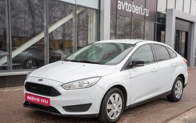 Ford Focus III, 2017 год, 1 122 000 рублей, 1 фотография