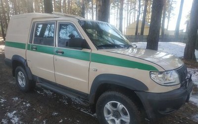 ЛуАЗ Pickup, 2010 год, 860 000 рублей, 1 фотография