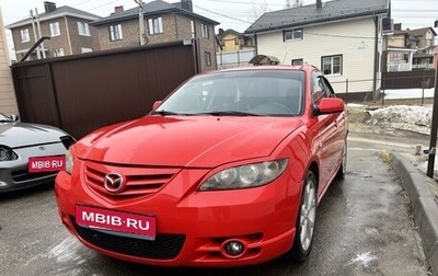Mazda 3, 2003 год, 520 000 рублей, 1 фотография